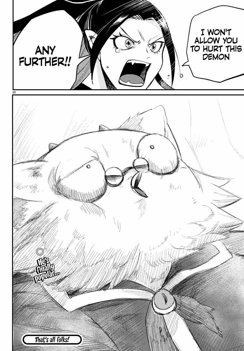Welcome to Demon School! Iruma-kun, Chapter 243 image 19